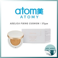 [ATOMY] ADELICA FIXING CUSHION / 3Type / Korean Genuine Products / Quick delivery