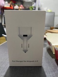 [全新現貨] Airpods2 車充車座充電器