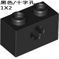 31493 6178922 32064 Black 1x2 Hole Brick Cross Hole Technology Technic [Genuine LEGO LEGO Class]