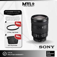 Sony FE 24-105mm F/4 G OSS Lens For Sony A7IV | A7MK IV | A7MK 4 | A7III | A7C II | A7R III - SEL241