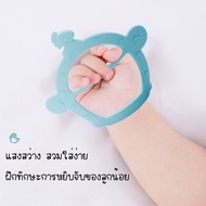 Baby Teether Wrist Wear For Babies Children's Toys