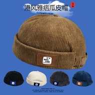 Hong Kong Style Corduroy Beanie for Men & Women, Brimless Sailor Hat, Trendy Hip-Hop Cold Weather Ca