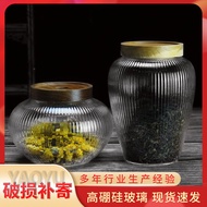 SHOT!! High Borosilicate Glass Tea Jar Acacia Wood Cover Glass Seal Jar Kitchen Grain Storage Jar Ca