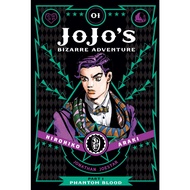 FULL COLOR • JoJo's Bizarre Adventure Part 1: Phantom Blood • Manga • 5 Volume • 44 Chapters • COMPL