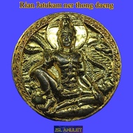 Jatukam ramathep 泽度金天神 拾到金 拉胡 lahu  Wat mahathat be 2550 铜牌 ner thong daeng 佛牌 Thailand amulet 泰国佛牌 