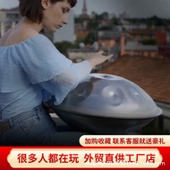 Handpan40 Hertz 432 Hertz Handpan Drum