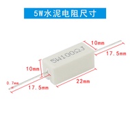 5W Cement Resistor 10W Ceramic 20W Winding Horizontal 0.1 R/0.15 R/0.22 R/0.33 R--1K Om