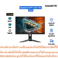 Gigabyte G24F2 23.8""IPS Gamingmonitor165hz New Product Must Be Ordered From The Center Genuine 1 Pr
