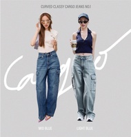 Wara Curved classy cargo jeans no.1 (#567 , #581) กางเกงยีนส์ ขายาวทรงคาร์โก้