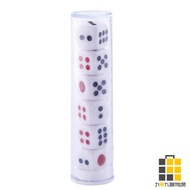No. 1 Dice 6 Pieces S0106 [Nine By Nine Stationery] 1 6 Board Game Group Health Big Smaller White Di