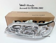 DEPO ไฟหน้า HONDA ACCORD G6 แอคคอร์ด 1998 1999 2000 2001 2002 งูเห่า