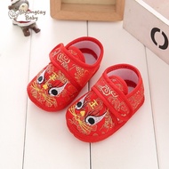 Baby Cartoon Tiger Shoes Soft Soled Shoes Baby Boys Girls Tiger Walking Shoes