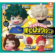 [Stasto] Onemutan My Hero Academia Boku No Hero Academia My Hero Academia Japanese Gacha-Gashapon Ga