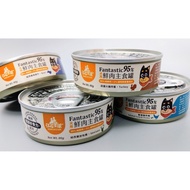 < Two Or Pets > Wangmiao Planet FANTASTIC 95% Canned Dog Food 80g