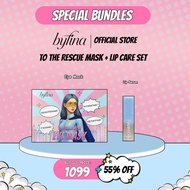 Byfina To The Rescue Eye Mask + Lip Serum Set