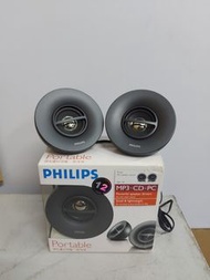Philips  飛利浦 喇叭一對