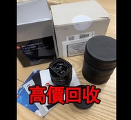 免費估價 全港澳上門：鏡頭，Leica 徠卡 M35－2AA鏡頭11699 萊卡35－2aa，相機，鏡頭，徠卡 Leica，蔡司 Zeiss，庫克 Cooke，飛思，Phase One，哈蘇 Hass
