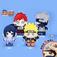 填充台灣棉花 火影忍者毛公仔 Naruto 狐忍 火影忍者疾風傳 鳴人 宇智波佐助 旗木卡卡西 我愛羅 大公仔 30cm 家居擺設 梳化裝飾 睡房裝飾 正版授權 全新有吊牌有膠袋 台灣毛公仔代購 台灣