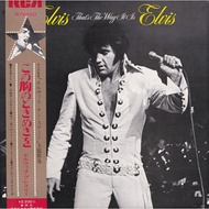 Elvis Presley-That's The Way It Is (Vinyl) (VG+)