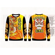 【Free Custom Name & Number】2026  Lion Dance Clothing Lion Eyes Dragon Dance Clothing Lion Head T-shi
