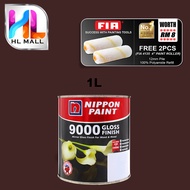 Nippon Paint 9000 High Gloss Finish (Wood and Metal) Leather NP N 1200 A - 1L [ + Free Gift 2pcs FIA