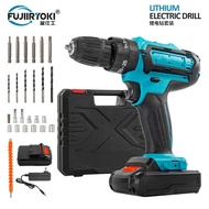 Style Brushed 12V Hand Drill Two-Speed Three-Function Impact High-Power 21V Lithium Electric Drill S