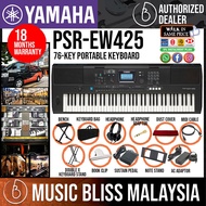 Yamaha PSR-EW425 76-key Portable Keyboard (PSREW425 / PSR EW425)