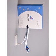 20cm Southern Airlines Southern Airlines Alloy ARJ21 Simulation C909 Passenger Aircraft Model Aircra