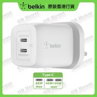 Belkin - BOOST↑CHARGE PRO 65W PPS 雙 USB-C GaN 家用式充電器 (WCH013myWH)