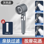QN5X superior productsJiayun Dai Spray Supercharged Shower Head Household Shower Set Super Bath Heater Filter Shower Hea