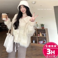 [Rika] Arrival The Next Day Women's Sweater Mink Fur Fluffy Warm Striped Knitted Winter Lazy Style D