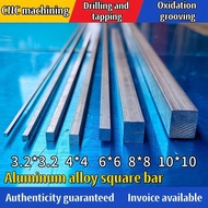 6063/6061 Solid Aluminum Row Aluminum Square Rod 3.2 * 3.2 4 * 4 5 * 5 6 * 6 8 * 8 10 * 10 Customize