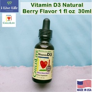 วิตามินดี 3 สำหรับเด็ก ChildLife® Vitamin D3 Natural Berry Flavor 30mL