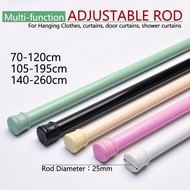 Adjustable Curtain Rod Multifunctional Bathroom Shower Curtain Rod Metal Extendable Tension Telescopic Doorcurtain Rod