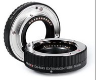 Viltrox DG-M43 微距接環 Olympus Panasonic M43卡口 GF CH Pen EM 相機及鏡頭專用(全新行貨)