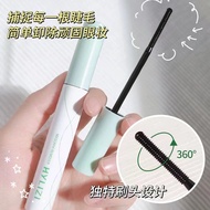 Portable Eyelash Makeup Remover Eye Makeup Remover False Eyelash Cleansing Remover Makeup Remover Ge