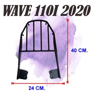ตะแกรงกันรอย กันลาย WAVE110i ตะกร้าใน ตะกร้าหน้ารถ เวฟ110i แร็คท้าย wave110i 2012-20 ชุดอะไหล่แต่ง