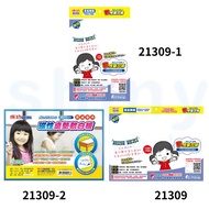 [Success i Stationery] Success Soft Magnetic Whiteboard Table Mat