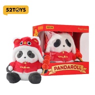 52toys | ตุ๊กตาแพนด้ากลิ้งสะสม