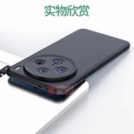 Ultra-Thin Curved Screen Protective Case for Vivo X200 pro Full Coverage Lens Protection New 2024 Vi