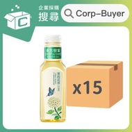 【原箱】東方樹葉茉莉花茶 500ml x 15【Corp-Buyer】【最佳使用日期:09/2026】