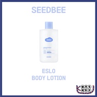 [SEEDBEE] ESLO Body Lotion 300ml