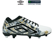 UMBRO Formation IV FG รองเท้าฟุตบอลเด็ก