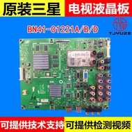 BN41-01221DAB Samsung LA40B620R3F LA52B550K1F LA46B650T1F TV Motherboard