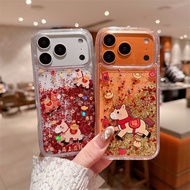 【Chinese Year Rich horses】Quicksand Case Compatible For 17 Pro Max16 15 14 13 12 Pro Dynamic Glitter