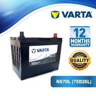 VARTA NS70L 75D26L Black Dynamic for Proton Waja, Nissan Serena, Cefiro, Navara, Sentra, Hyundai Sonata, Naza Ria