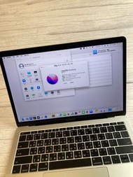 MacBook Pro 2018 128GB 13.3 inch A1708