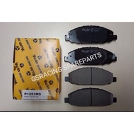 NISSAN URVAN E25 E26 FRONT DISC PAD BRAKE PAD (YUSIN)