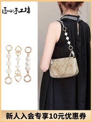 Craftsmanship Workshop Bag Extension Chain Suitable For Coach Mahjong Bag Armpit Camellia Extension 