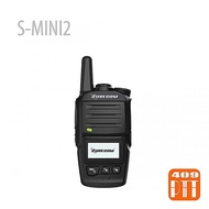 Surecom S-Mini2 迷你網絡對講機+平台服務  Walkietalkie 對講機